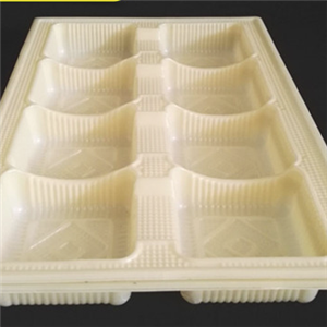 食品吸塑包(bāo)裝