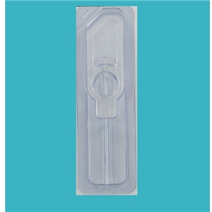 醫用(yong)吸塑包裝