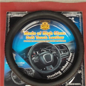 汽車吸塑(sù)包裝應用