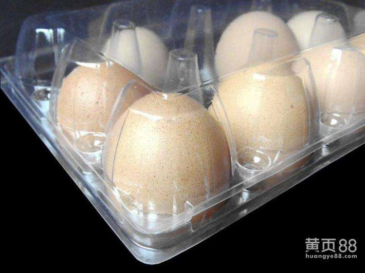 食品(pin)吸塑包裝應用(yong)