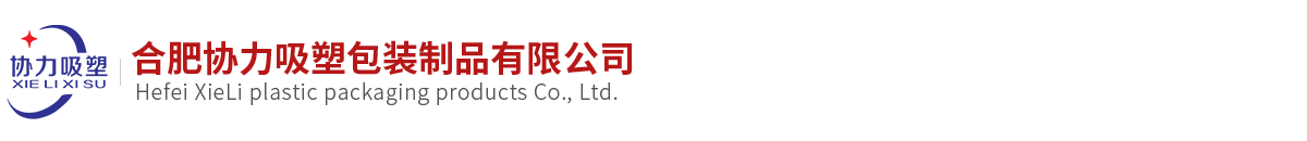 合肥绍兴茂全农业机械集团(AI智能站)